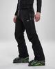 Элитные Брюки 8848 Altitude Venture Pant 18 Black мужские