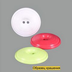 Пуговица SB890