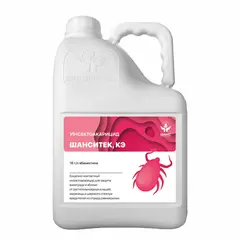 инсектицид Шанситек