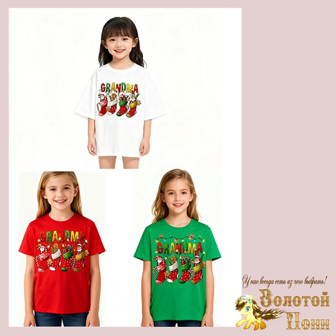 Футболка хл 