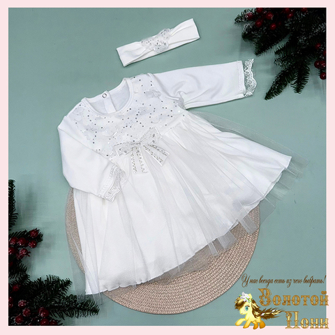 Платье с повязкой детское (68-80) 251111-LR5062