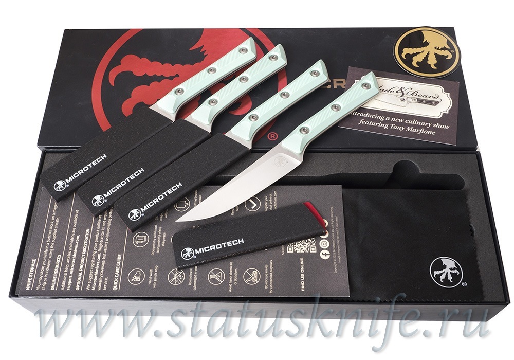 Сет Microtech Kitchen Steak Set 4 CARIBBEAN BLUE