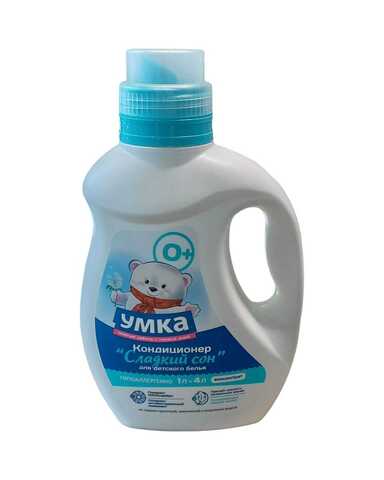 Кондиционер для стирки детского белья Умка Сладкий сон 1 л