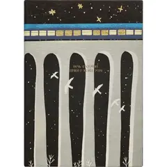 Ежедневник датированный 2026 IF 14х20см 176л, мягкий, Nightfall I1736/train