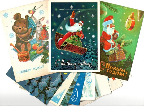 Подборка поздравительных открыток — 11 штук— художник Зарубин — подписаны, без повторов