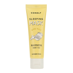 Consly Wonder Food Ginger and Yuja Rejuvenating Sleeping Mask маска-лифтинг для лица ночная с экстрактами имбиря и юдзу омолаживающая против морщин