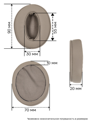 Амбушюры для наушников Sennheiser HD4.30, HD4.40, HD4.50, HD4.50 BTNC (Натуральная кожа)