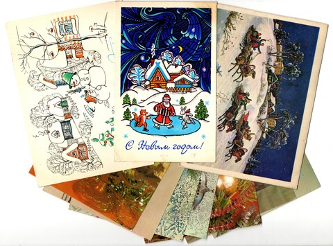 Подборка поздравительных Новогодних открыток — 10 штук— разные художники —чистые, без повторов, времен СССР