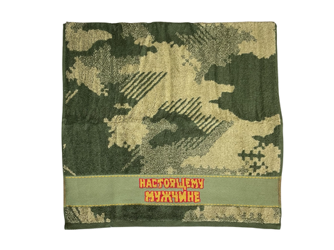 Полотенца махровые Донецк ПЛ 2602 50×90 в тубусе 