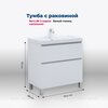 Aquanet 345382 Тумба с раковиной Вега 80 (Flat) напольная 2 ящ. цв. белый глянец (345382)