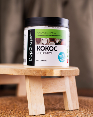 Кокосовая паста 500 г