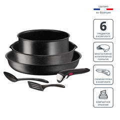 Набор посуды 6 предметов Tefal Ingenio Black Stone L3999002