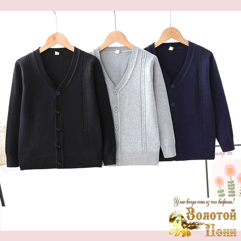 Кардиган хлопок м (7-12) 260622-HLY-710
