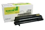 Kyocera TK-570Y - желтый тонер-картридж для принтеров Kyocera FS-C5400DN. Ресурс 12000 страниц.