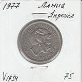 V1954 1977 Дания 1 крона