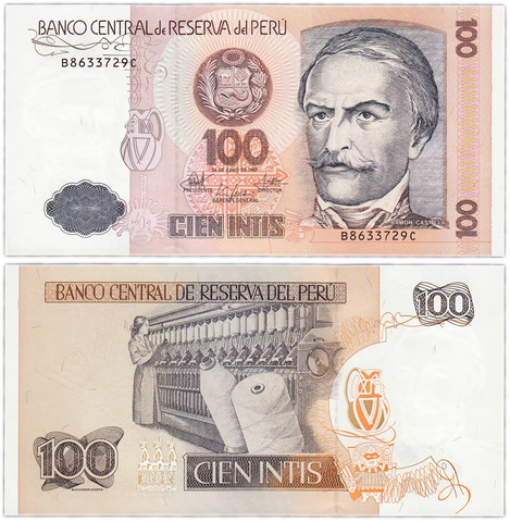 Банкнота Перу 100 инти 1987 год. UNC