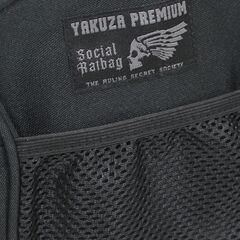 Сумка на плечо черная Yakuza Premium 3573