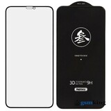 REMAX Medicine Glass GL-27 for iPhone 15 Pro Black (Чёрное)