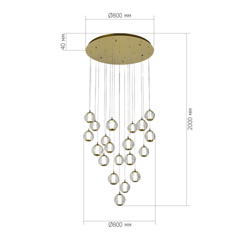 Светильник подвесной ST Luce Helmi SL6520.303.20