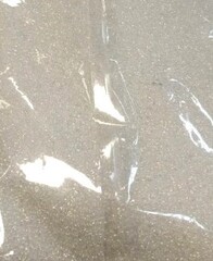 Бисер некалиброванный, 450 гр, размер 12/0, пр-во Китай