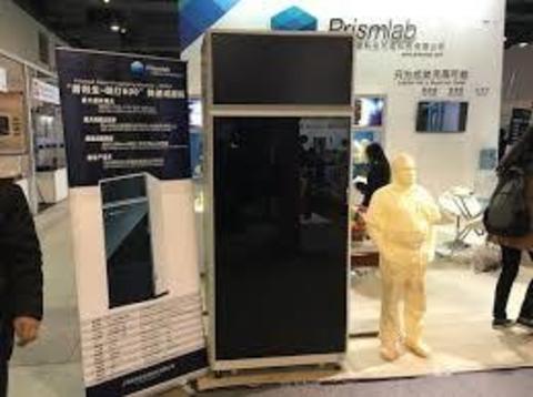 3D-принтер Prismlab RP600S