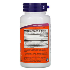 Now Foods, Aloe Vera Gels, 100 мягких желатиновых капсул
