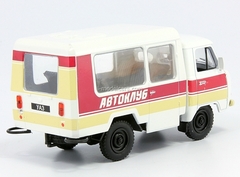 UAZ-3303 T12.01 Auto Cinema Club Cuban USSR 1:43 DeAgostini Service Vehicle #55