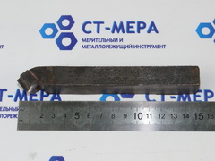 Резец токарный проходной отогнутый 25х16х150 Т15К6