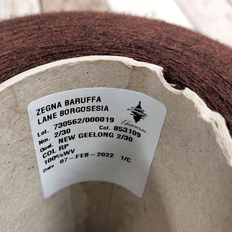 Суперджилонг ZEGNA BARUFFA / NEW GEELONG 2/30 темно-коричневый меланж