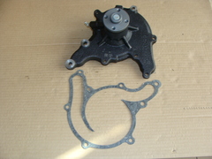 Водяной насос ГАЗ-53 (ЗМЗ)