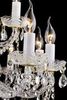 Люстра Maytoni Beatrix DIA019-21-G