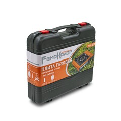 73-0-023 Плита туристическая газовая газова портативная в кейсе, к цанговому баллону и переходником на баллон (РемоКолор)