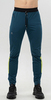 Элитный утеплённый лыжный костюм Nordski Race Dark Jeans / Lime мужской