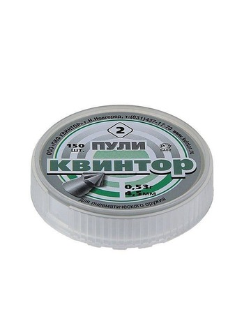 Пули 4,5 мм Квинтор 2 150 шт