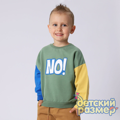Свитшот