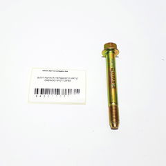 БОЛТ РЫЧАГА ПЕРЕДНЕГО MATIZ M10*1,25*80 DAEWOO