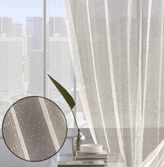 Тюль в гостиную Haft 062430 