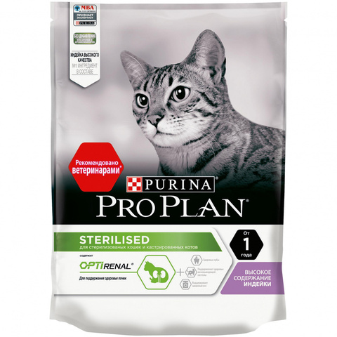 Pro Plan OPTIRENAL Стерил кошки Индейка, сухой (200 г)