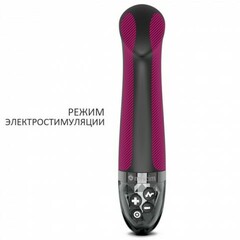 Вибратор Mystim Right on Ron с электростимуляцией, черный