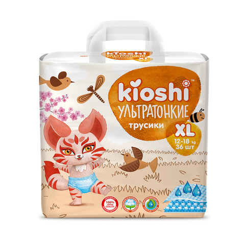 Трусики Kioshi ультратонкие,  12-18 кг (XL)