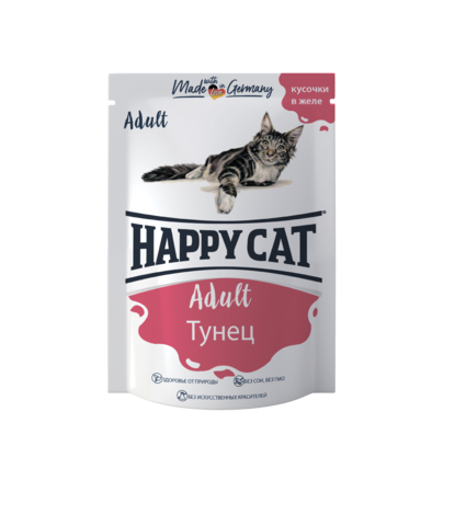 Влажный корм (пауч) Happy Cat chunks in jelly Tuna
