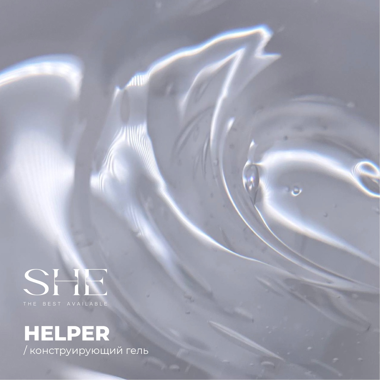 Help 30