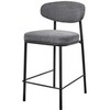 Полубарный стул Arvo 65 см, серый шенилл с черными ножками