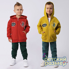 Костюм с начесом