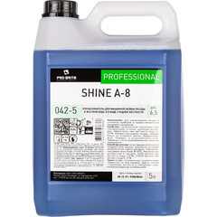 Ополаскиватель для посудомоечных машин Pro-Brite Shine А-8 5 л (концентрат)