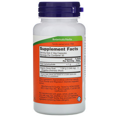 Now Foods, Дягиль лекарственный, 520 мг, 100 растительных капсул