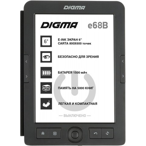 Электронная книга DIGMA E68B