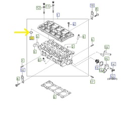 КОЛЬЦО СВЕЧНОГО КОЛОДЦА SPECTRA (МЕЖДУ ПОСТЕЛЬЮ И ГБЦ) К-Т 4ШТ ERISTIC