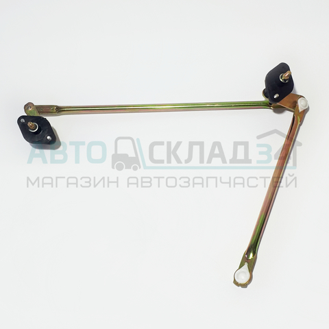 ТРАПЕЦИЯ СТЕКЛООЧИСТИТЕЛЯ LANOS, CHANCE, SENS GROG (шар 14мм)