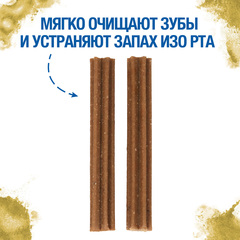 Monge Gift Immunity лакомство для собак 